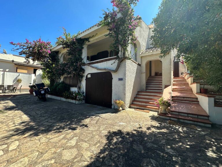 house view